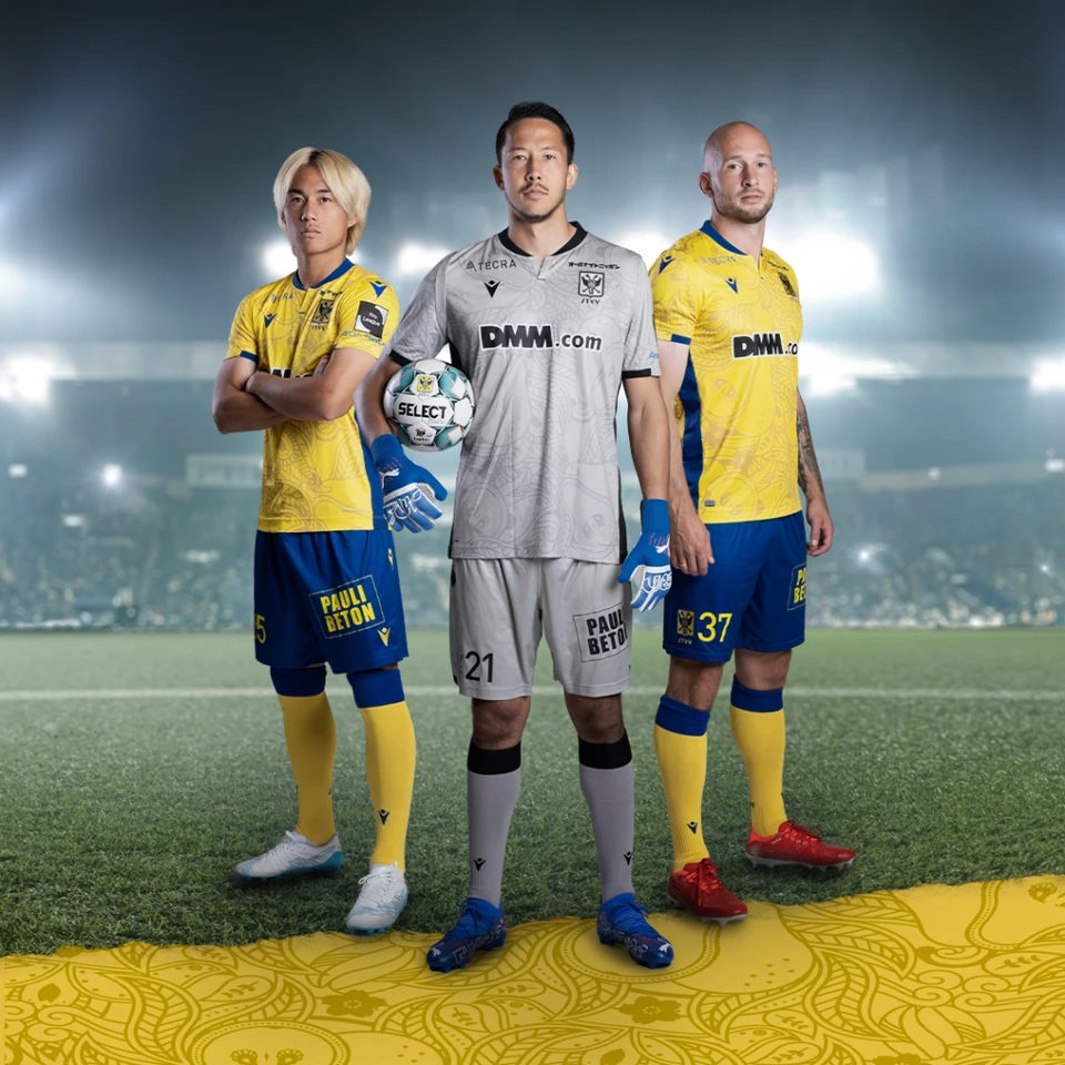 STVV — Media Days — beeld 3